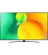 قیمت تلویزیون ال جی NANO76 سایز 86 اینچ محصول 2022
