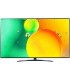 قیمت تلویزیون ال جی NANO79 سایز 75 اینچ محصول 2022