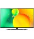 قیمت تلویزیون ال جی NANO79 سایز 50 اینچ محصول 2022